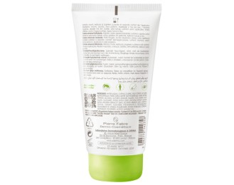 A-Derma Universal Moisturizing Cream Fragile Skin 150ml