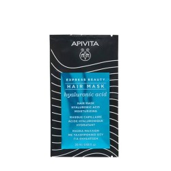 Apivita Express Beauty Hair Mask with Hyaluronic Acid 20ml