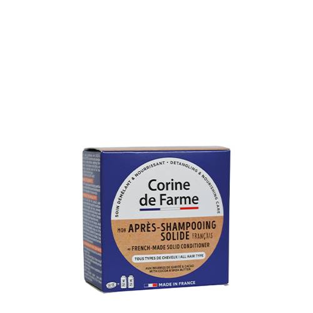 Corine de Farme Solid Conditioner Shea Butter 50g